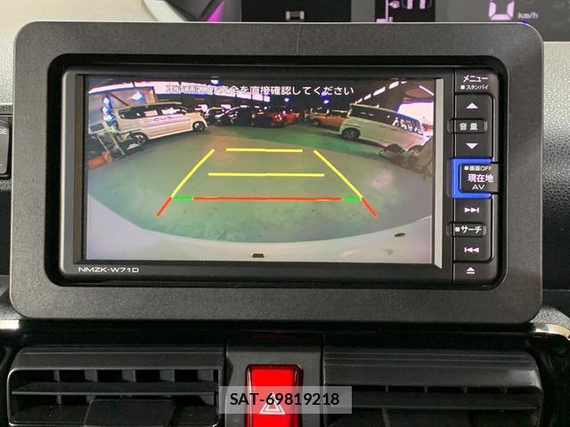 Daihatsu TANTO 2021-02 8285553-8