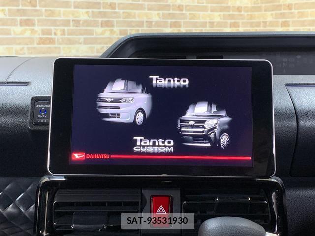 Daihatsu TANTO 2021-02 8285558-4