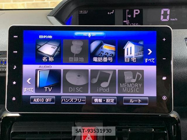 Daihatsu TANTO 2021-02 8285558-6