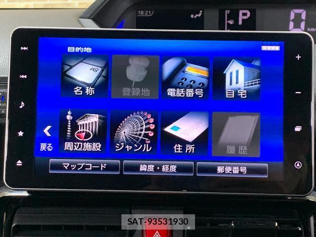 Daihatsu TANTO 2021-02 8285558-7