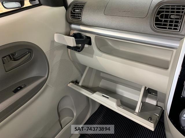 Daihatsu TANTO 2017-04 8285559-10
