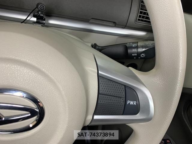 Daihatsu TANTO 2017-04 8285559-14
