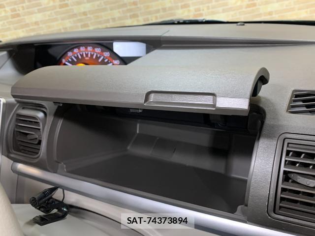 Daihatsu TANTO 2017-04 8285559-16