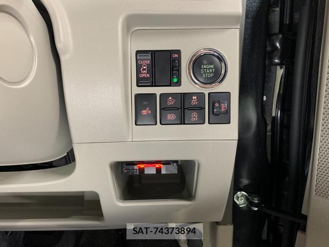 Daihatsu TANTO 2017-04 8285559-17