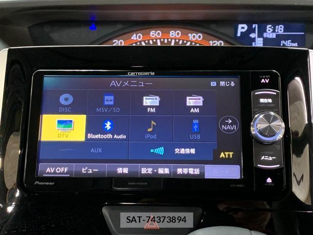 Daihatsu TANTO 2017-04 8285559-6