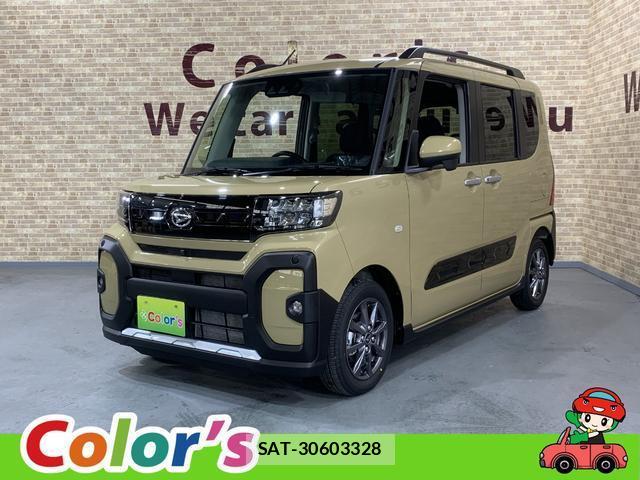 Daihatsu TANTO 2026-05 8285568-0