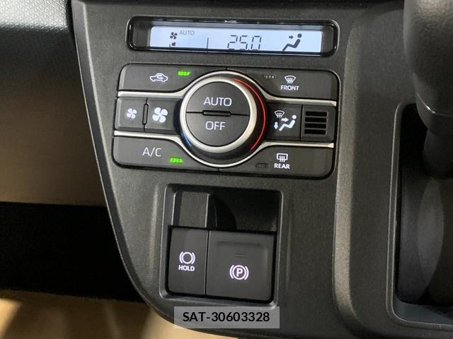 Daihatsu TANTO 2026-05 8285568-11