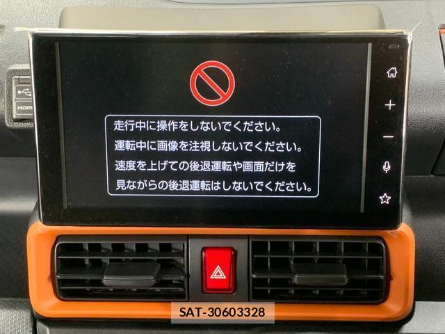 Daihatsu TANTO 2026-05 8285568-4
