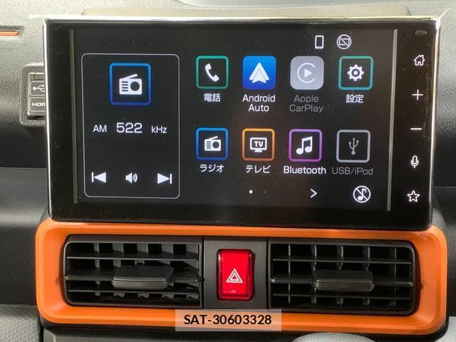 Daihatsu TANTO 2026-05 8285568-5