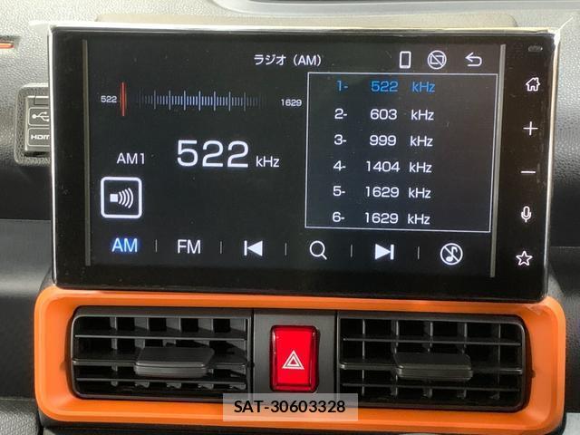 Daihatsu TANTO 2026-05 8285568-6