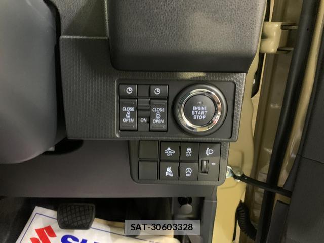 Daihatsu TANTO 2026-05 8285568-8
