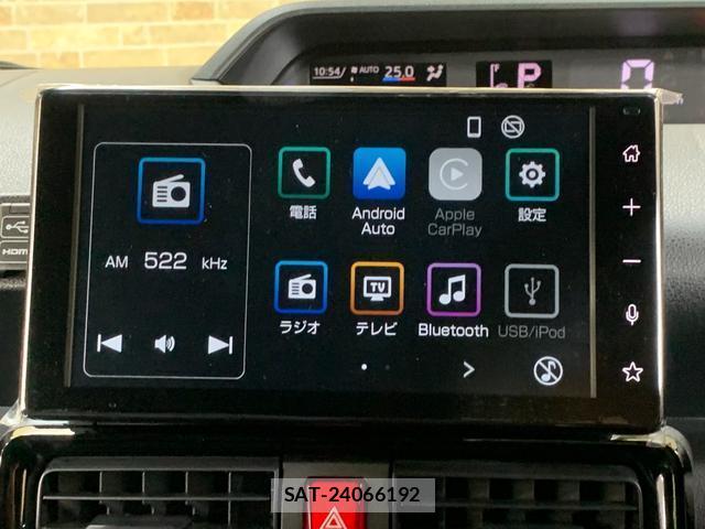 Daihatsu TANTO 2026-05 8285569-5
