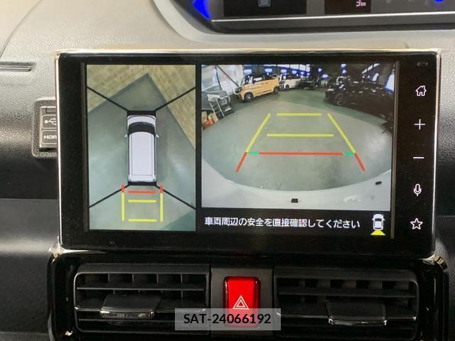 Daihatsu TANTO 2026-05 8285569-7