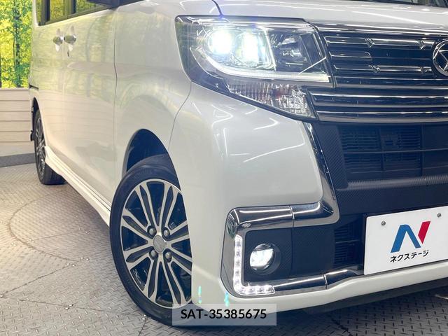 Daihatsu TANTO 2017-07 8285610-11