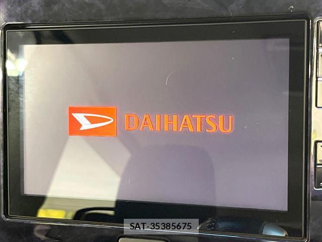 Daihatsu TANTO 2017-07 8285610-2