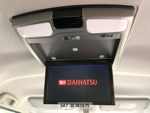 Daihatsu TANTO 2017-07 8285610-3