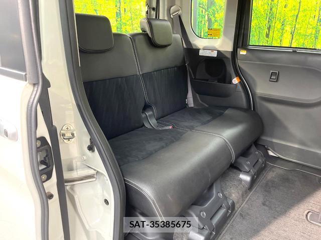 Daihatsu TANTO 2017-07 8285610-8