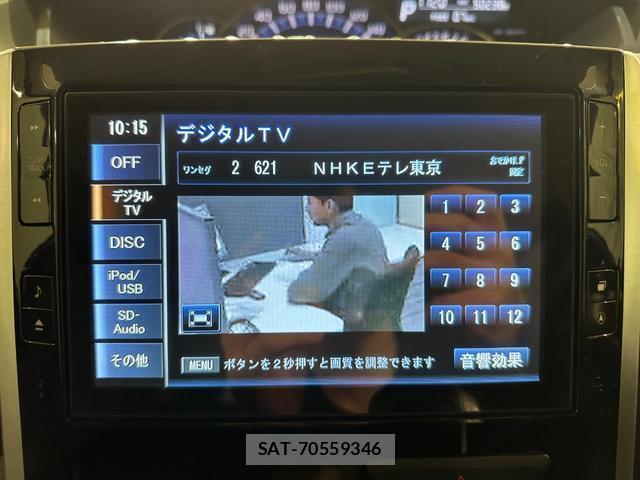 Daihatsu TANTO 2013-12 8285870-8
