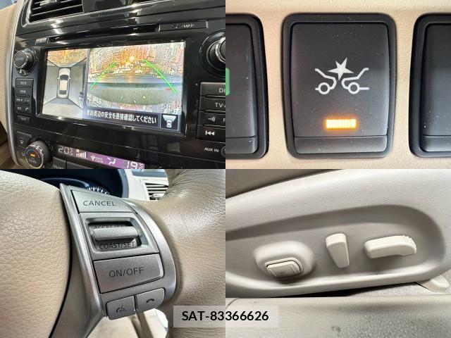 Nissan TEANA 2016-07 8279185-4