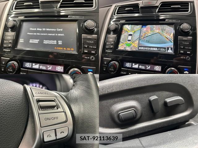 Nissan TEANA 2020-02 8279190-4