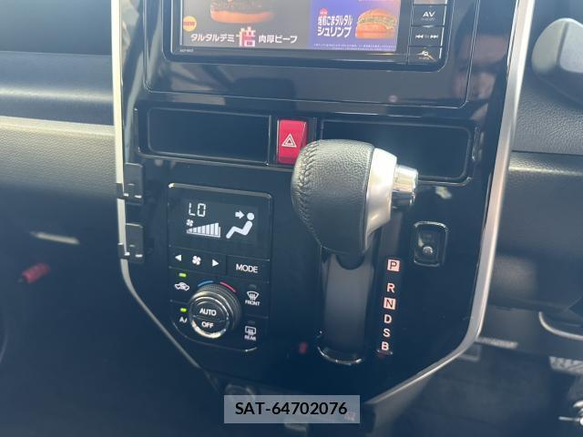 Daihatsu THOR 2017-02 8277610-19