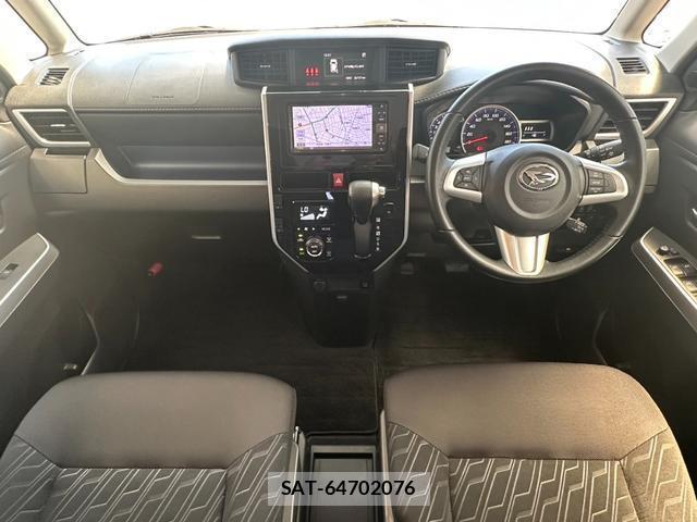 Daihatsu THOR 2017-02 8277610-2