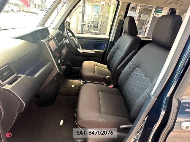 Daihatsu THOR 2017-02 8277610-5