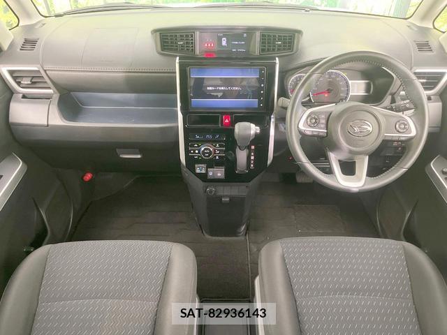 Daihatsu THOR 2021-07 8279991-1