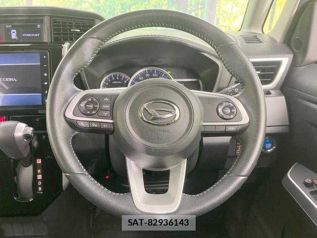 Daihatsu THOR 2021-07 8279991-10