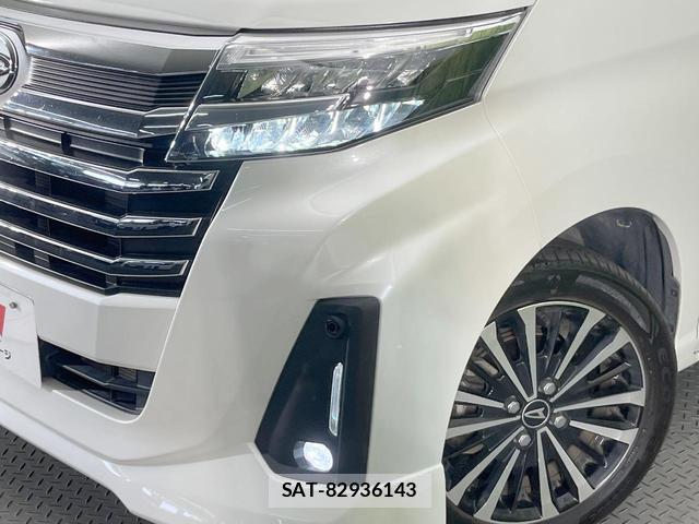 Daihatsu THOR 2021-07 8279991-11