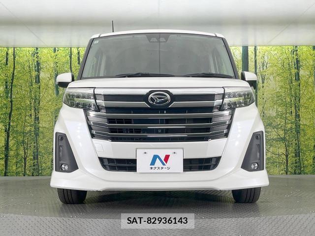 Daihatsu THOR 2021-07 8279991-13