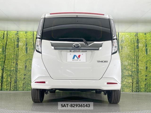 Daihatsu THOR 2021-07 8279991-14