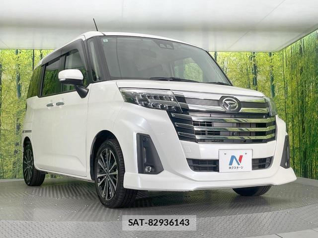 Daihatsu THOR 2021-07 8279991-15