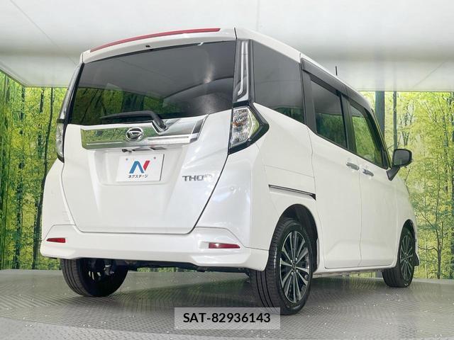 Daihatsu THOR 2021-07 8279991-16