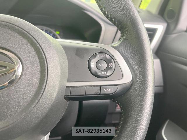 Daihatsu THOR 2021-07 8279991-6