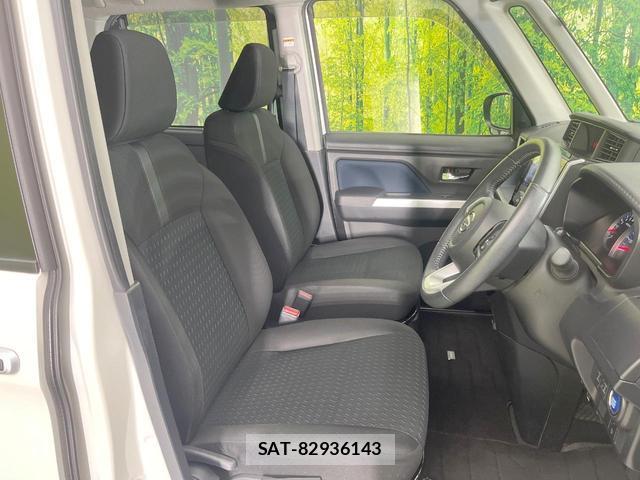 Daihatsu THOR 2021-07 8279991-7