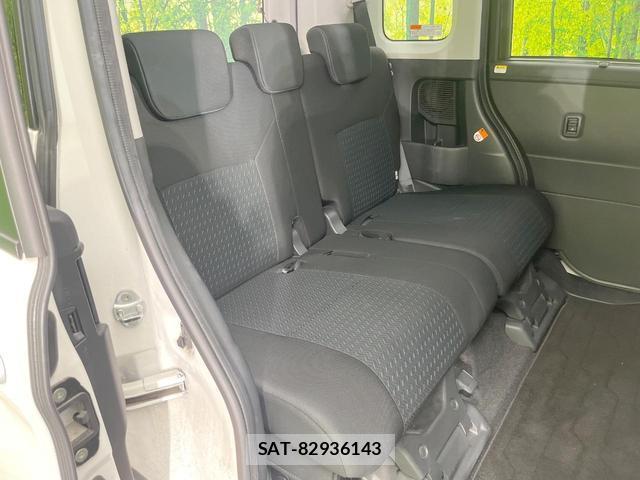 Daihatsu THOR 2021-07 8279991-8