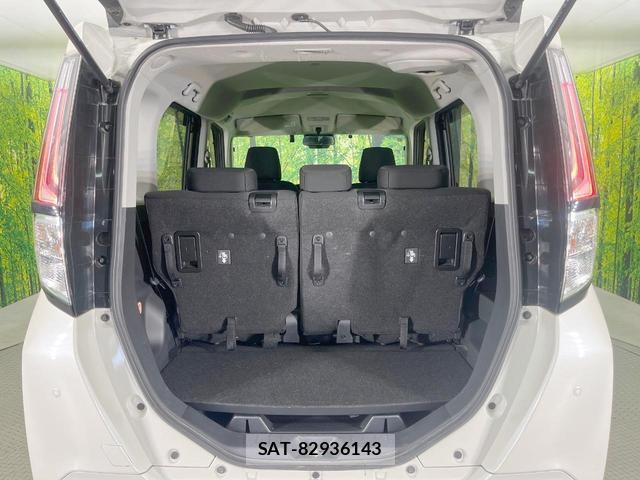 Daihatsu THOR 2021-07 8279991-9