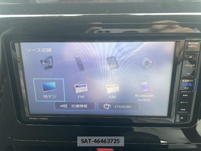 Daihatsu THOR 2019-01 8280303-13