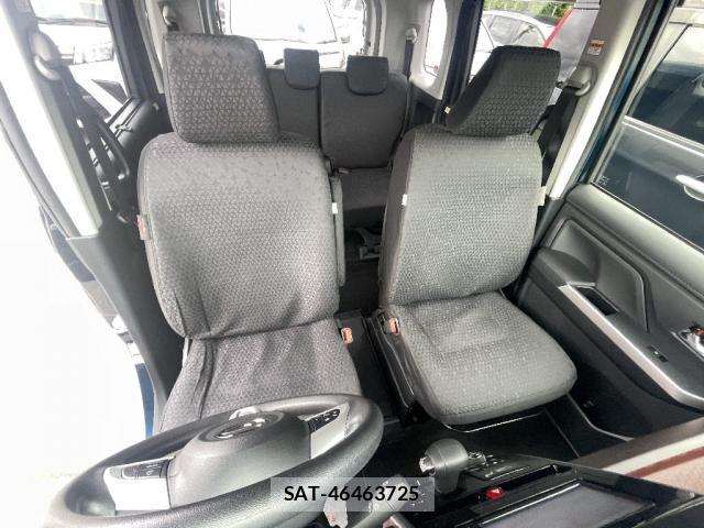 Daihatsu THOR 2019-01 8280303-4