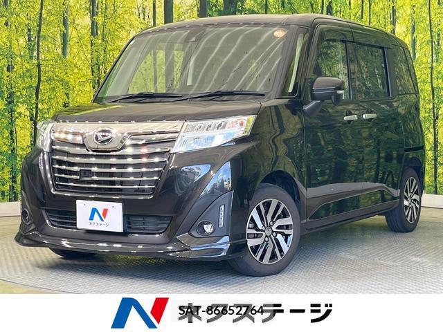 Daihatsu THOR 2018-09 8280369-0