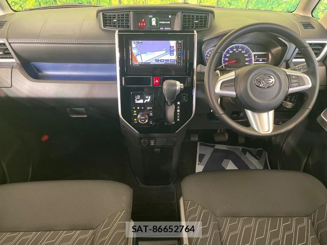 Daihatsu THOR 2018-09 8280369-1