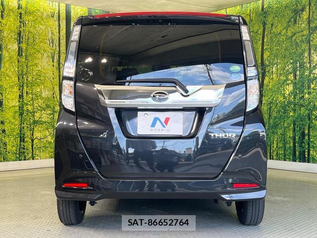 Daihatsu THOR 2018-09 8280369-14