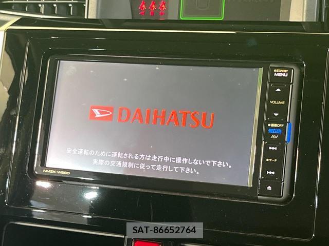Daihatsu THOR 2018-09 8280369-3