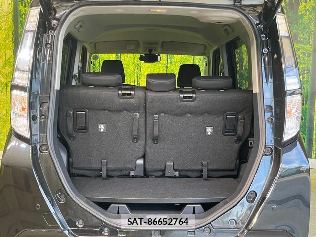 Daihatsu THOR 2018-09 8280369-9