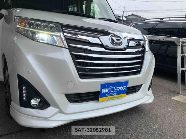 Daihatsu THOR 2019-05 8282555-15