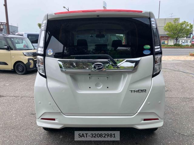 Daihatsu THOR 2019-05 8282555-5