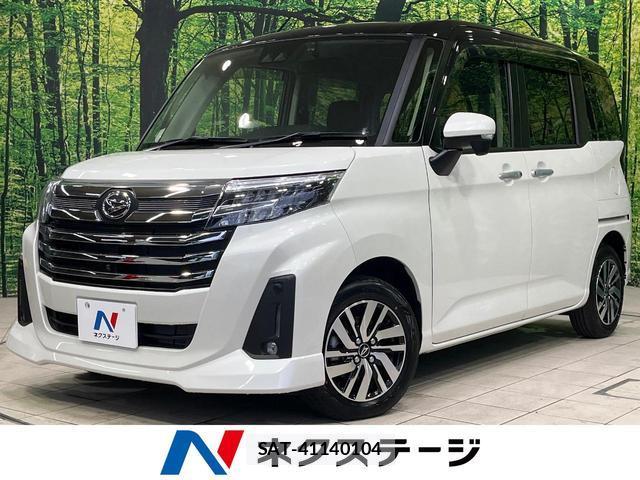 Daihatsu THOR 2023-09 8283185-0