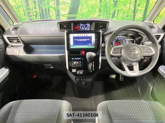 Daihatsu THOR 2023-09 8283185-1