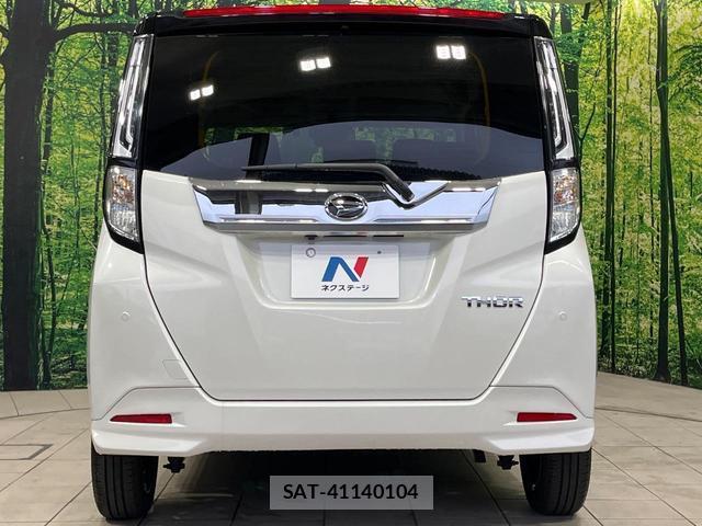 Daihatsu THOR 2023-09 8283185-14